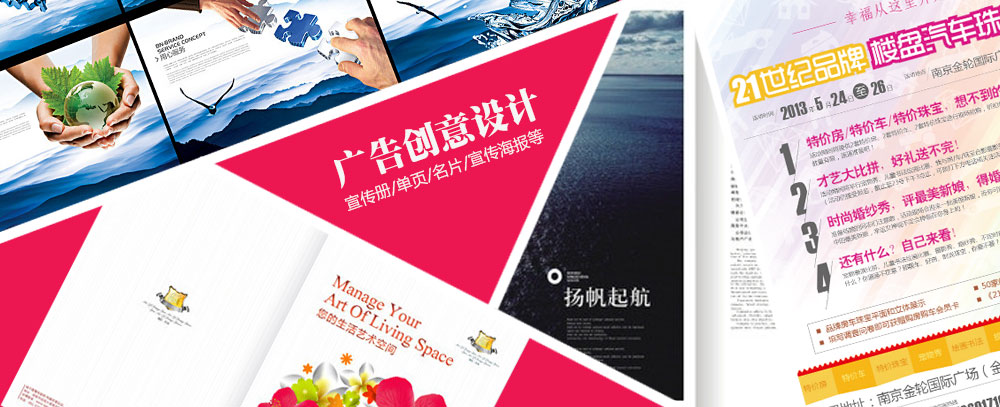 操逼美女视屏免费.www